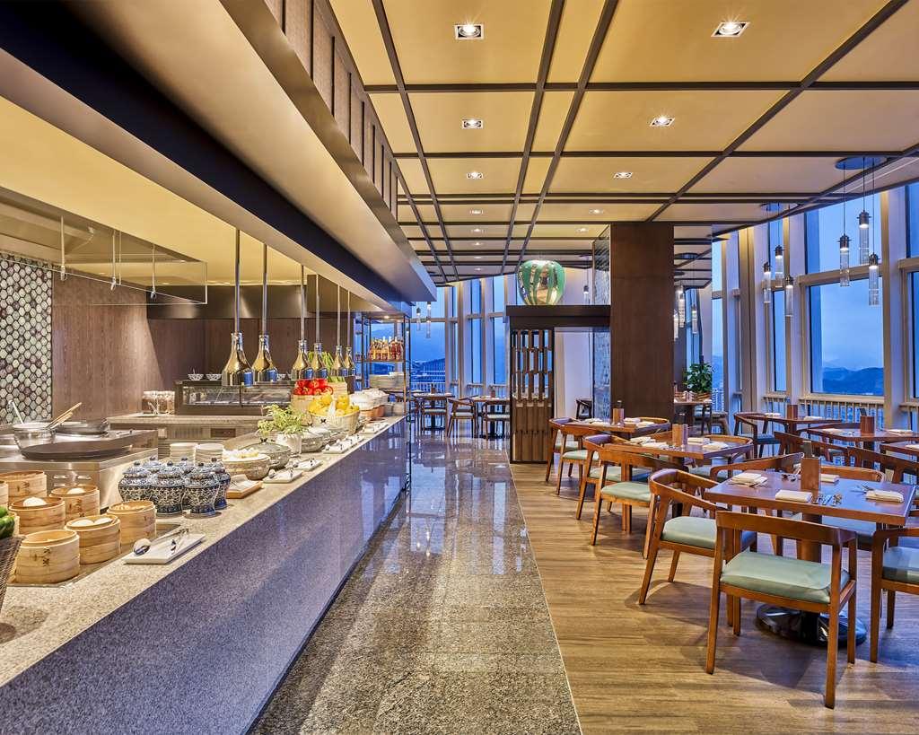 Hyatt Regency Shenzhen Yantian Hotel Restaurant photo
